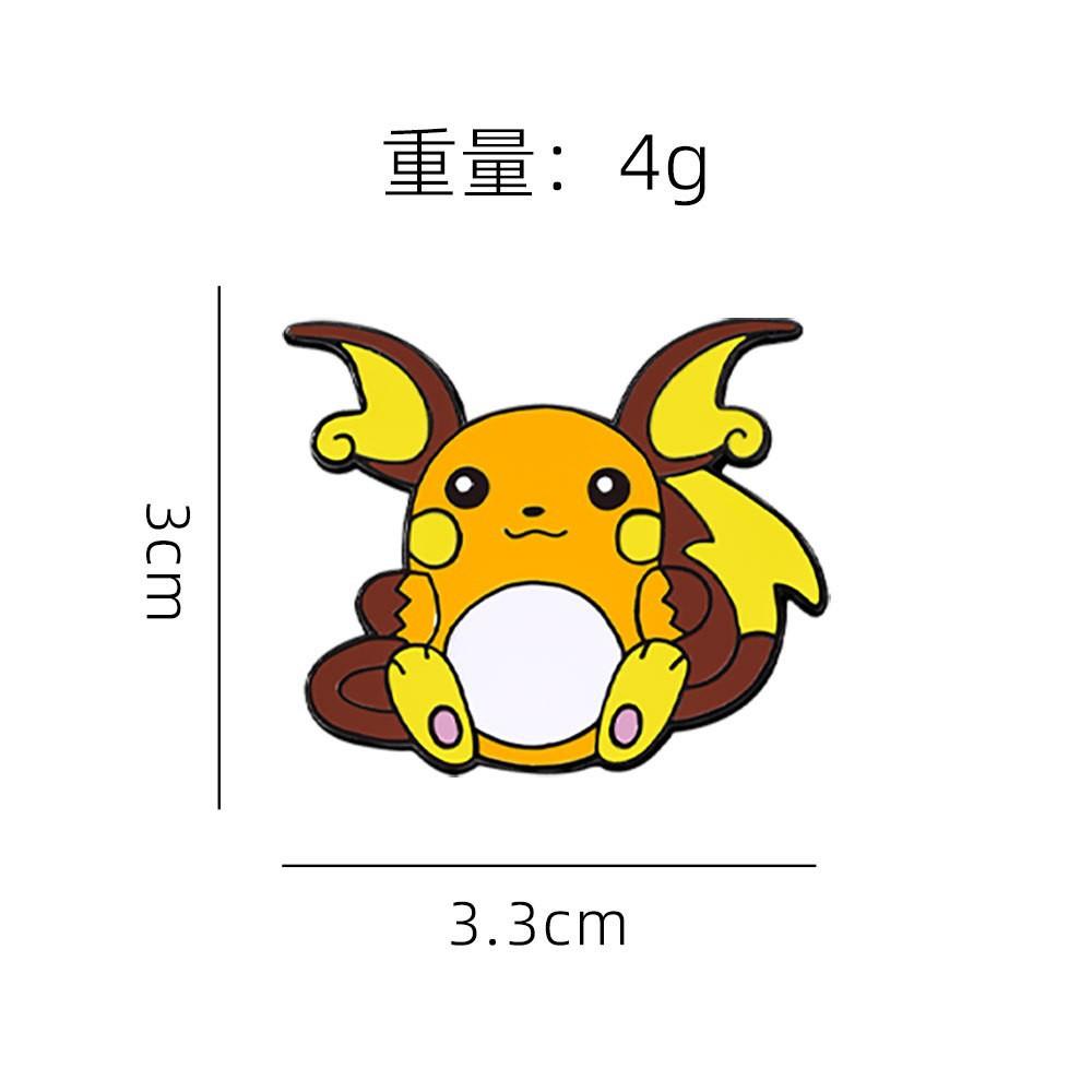 New Pikachu Badge Pokémon Around the Grain Pokémon Cute Elf Cartoon Brooch