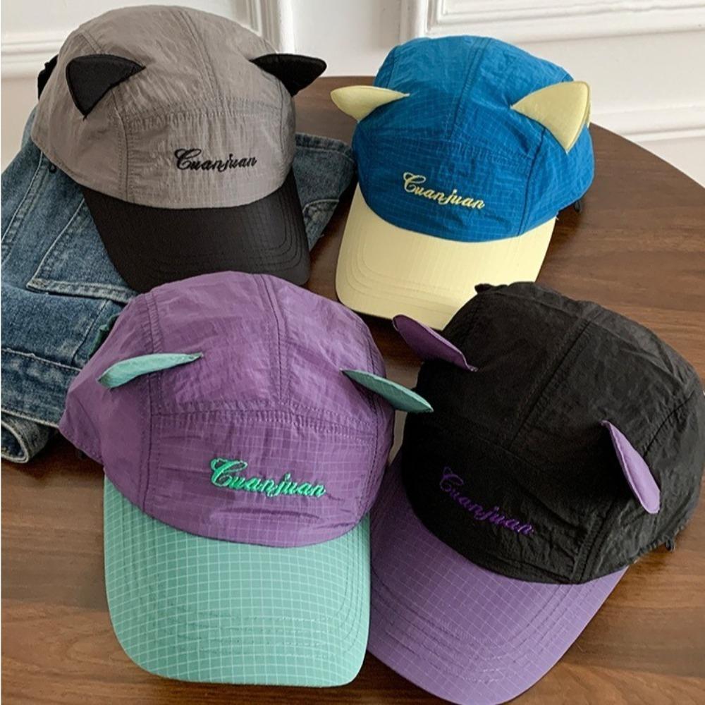 Pilot Glasses Sunglasses Pilot Hat Reverse Wear Color Matching Baseball Hat Adjustable Cat Ears Sunshade Hat Unisex