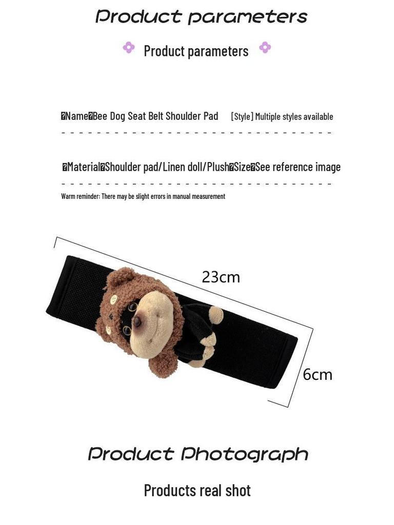 Cute Bee Dog Car Seat Belt Shoulder Pad - Universal Car Interior Decoration for All Seasons
