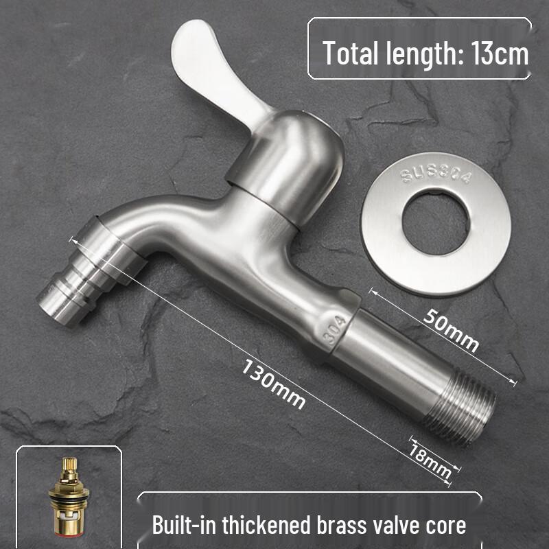 

MIAOQIAO 304 Stainless Steel Extended Cold Water Faucet 4-Point Inlet, 13cm Length