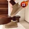 Northeast snow boots short boots 2025 winter new velvet thickened leather thick-soled waterproof and non-slip cotton boots small short boots