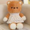 Creative Running Series Super Soft Cute Fox Gray Wolf Wear Rompers Plush Toys Cartoon Stuffed Animals Bears Appease Dolls Gifts