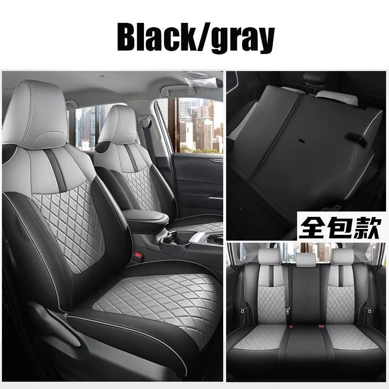 Full Coverage Custom Car Seat Covers for Car Seat Covers For Toyota RAV4 2019-2025 Faux Leather Protective Accessories- Full Set
