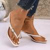 Women's Buckle Strap Thong Heeled Sandals, Square Toe Kitten Heel Mules, Elegant Summer Party Shoes