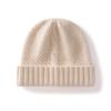 Cashmere Autumn and Winter New Unisex Fashionable Outdoor Leisure Warm Ear Protection Coldproof Knitted Hat