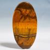 Tiger Eye 2.5x4.8mm Natural Cabochon Fine Loose 61.05Cts. f9j44