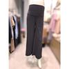 Motherpia Pregnancy Comfortable Pants Rbo2048b