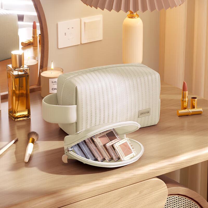 Bonny & Home Portable Cosmetic & Toiletry Bag