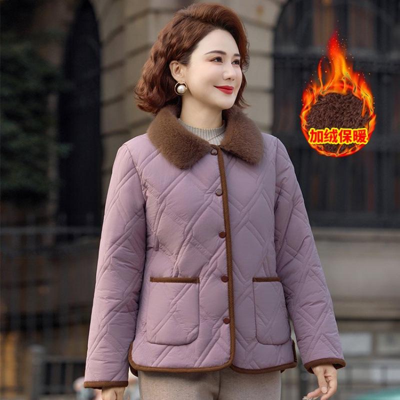 

Women s short cotton-padded clothes, winter cotton-padded clothes, cotton-padded jackets, temperament cotton-padded jackets. 5XL [Recommended 150-80 kg] лавандовый