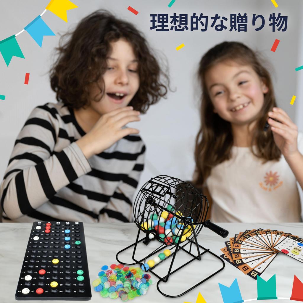 Queensell Bingo Game for Adults Bingo Set Best Board Game Metal Bingo Cage and Ball Set with Bingo Cards Family Bingo Game Bingo Set for Adults Large