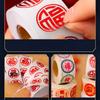 Cute Style Lunar New Year Stickers Decorative Stickers Home Decoration Sticker  Kids Room
