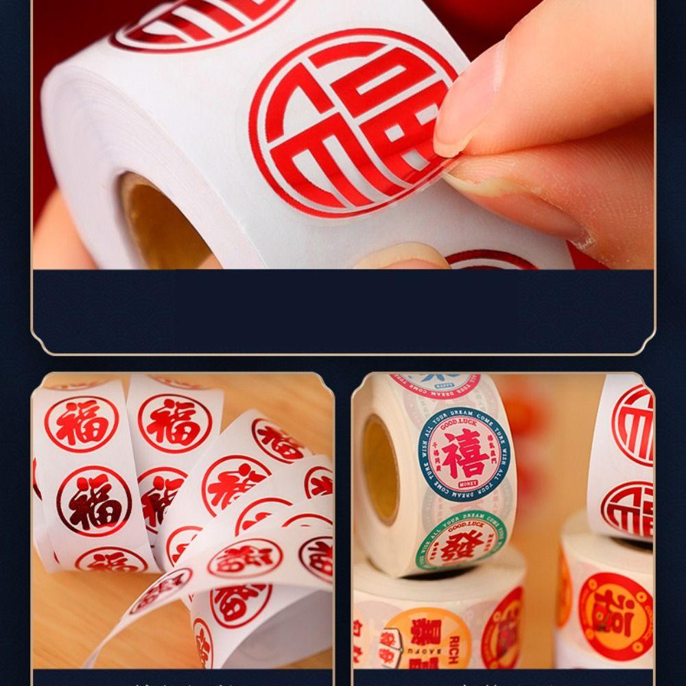 Cute Style Lunar New Year Stickers Decorative Stickers Home Decoration Sticker  Kids Room