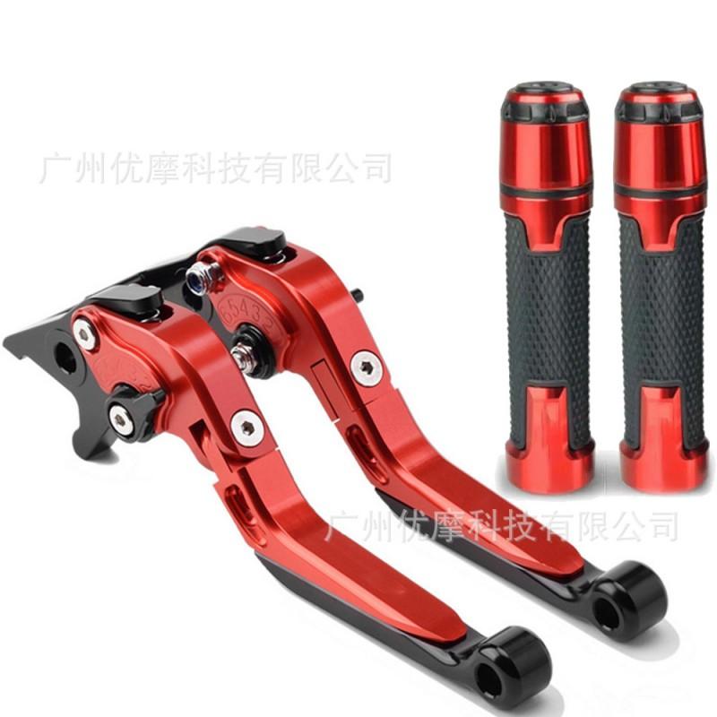 CNC Aluminum Brake Clutch Levers Yamaha FJ-09 MT-09 Tracer GT Adjustable Ergonomic Lever Set Anti-Slip