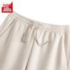 ANTA Women's Wide-Leg Casual Sports Pants