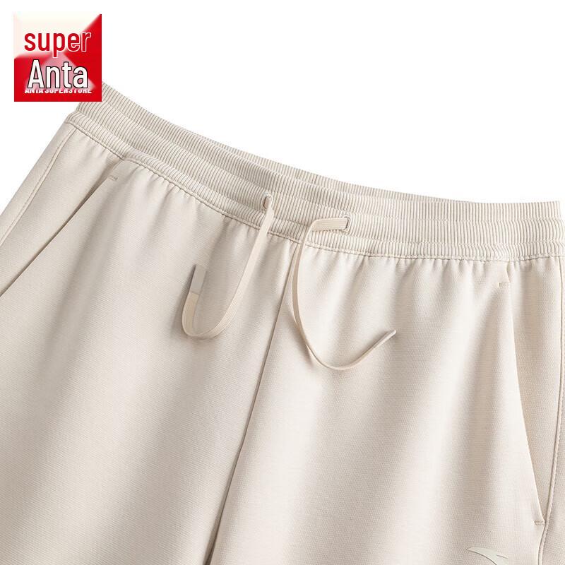 ANTA Women's Wide-Leg Casual Sports Pants