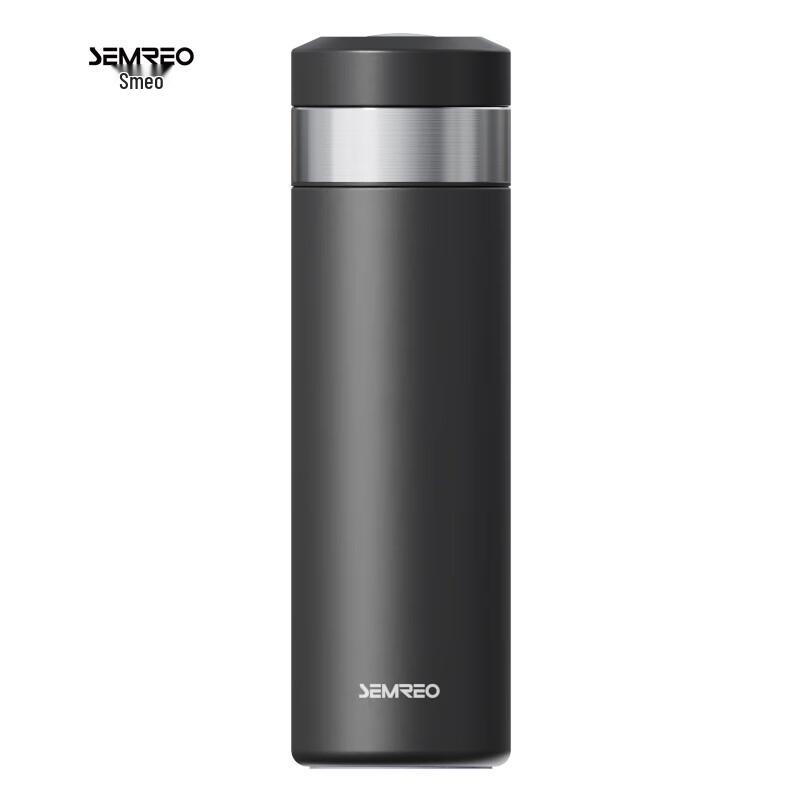SMILE Starlight Express Quick Open Insulated Cup MR121-500