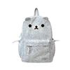 Zaino1011 nuova versione coreana zaino cartone animato carino zaino morbido per viaggio tempo libero studente zaino ragazza scuola media scuola elementare