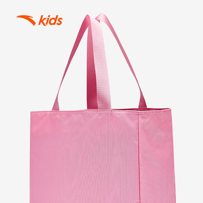 Anta Kids My Little Pony Large Capacity Backpack with Study Bag