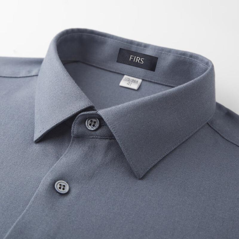 FIRS Men's Brushed Modal Warm Business Casual Long Sleeve Shirt