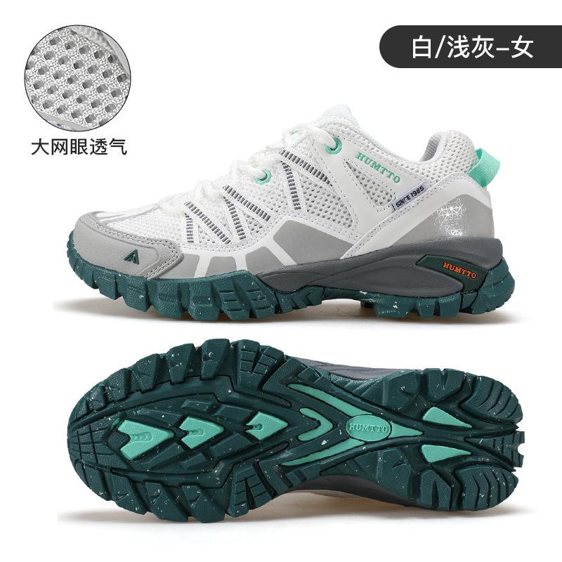Hantu men's shoes mesh shoes summer breathable casual shoes men's lightweight non-slip wear-resistant cushioning hiking shoes sports shoes
