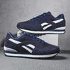Men's Retro Casual Running Shoes - Korean Style Forrest Gump Couple Sneakers