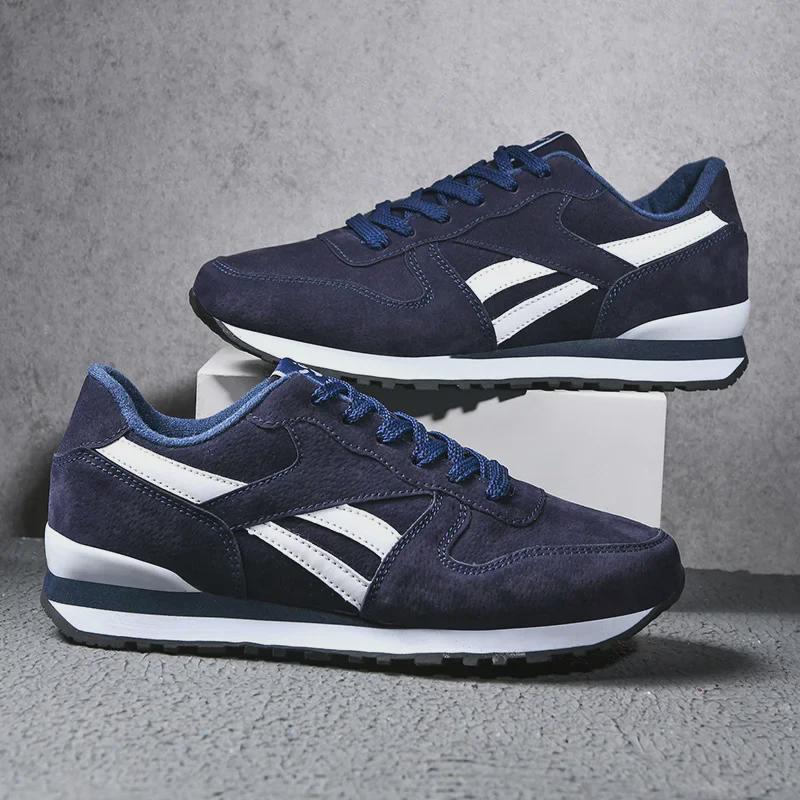 Men's Retro Casual Running Shoes - Korean Style Forrest Gump Couple Sneakers