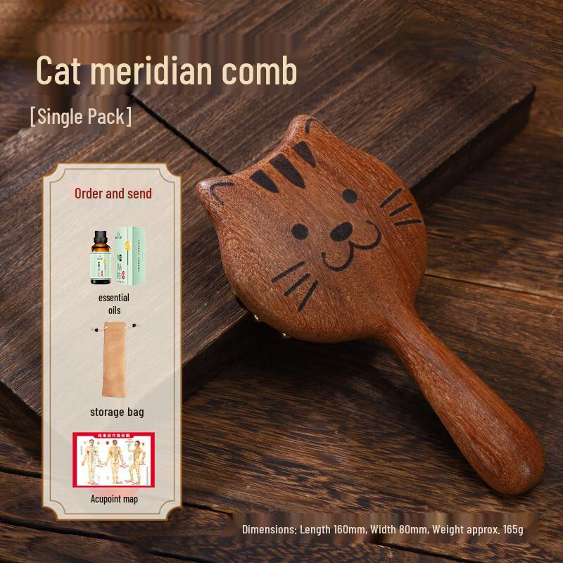 

Brass Cat Head Massager Comb