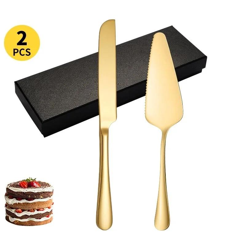 2/4Piece Stainless Steel Cake Knife Shovel Suit Golden Bread Knife Cake Cutting Tools Pizza Cheese Steak Shovel Baking Utensils