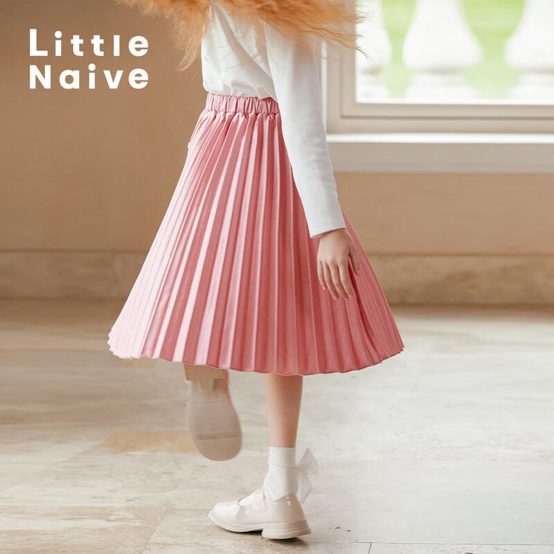 Little Naive Girls  Dopamine Style Pleated Midi Skirt 170