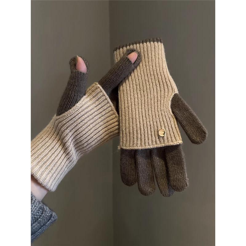 Maillard Winter Dual Use Color Blocked Knitted Wool Gloves for Women's Wool Fingerless Touch Screen Warm Cycling Students