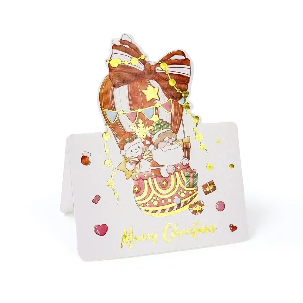

100-1Pcs Christmas Greeting Cards Foldable Postcards New Year Party Bronzing Winter Gifts Paper Cards Home Envelope Decorations 1 PC
