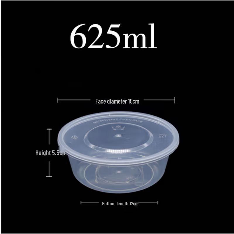 Xinyunfa 625ml Round Disposable Food Containers