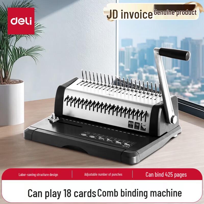 Deli 3873 Plastic Comb Binding Machine