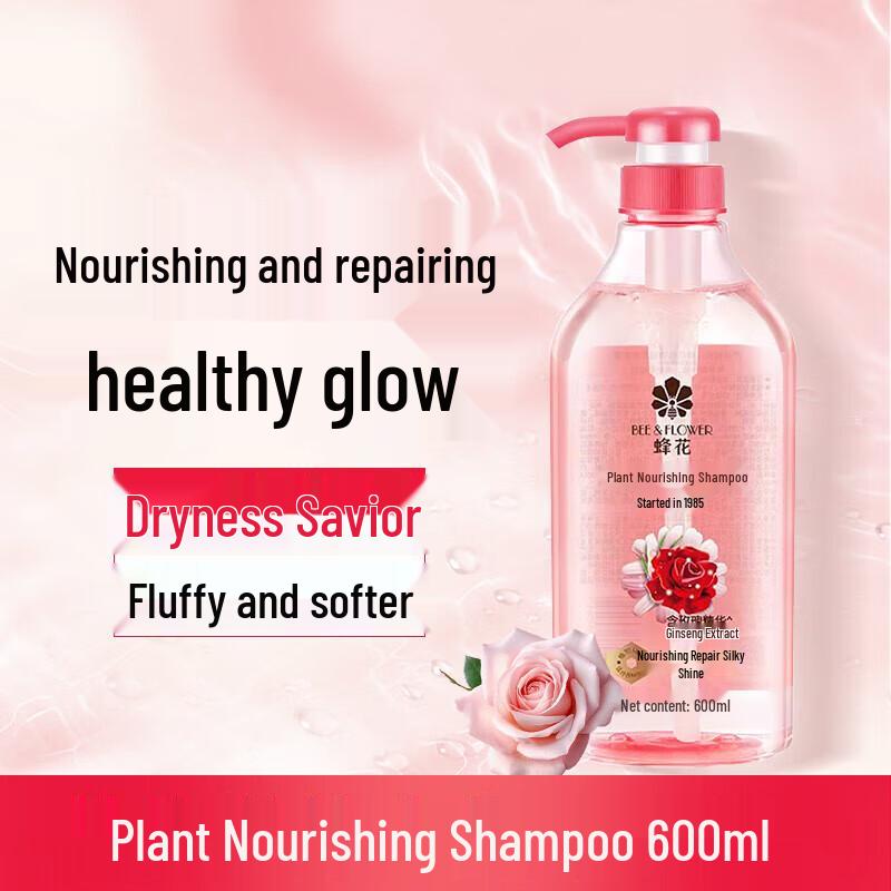 

Feng Hua Anti-Dandruff Oil Control Volumizing Shampoo