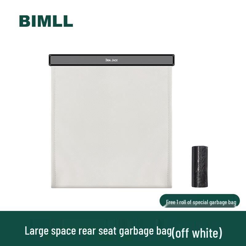 BIMLL Car Seat Back Trash Can & Storage Organizer