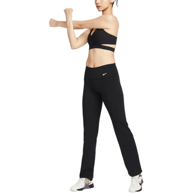 Nike Dri-Fit Power Quick-Dry Comfortable Simple Knitted Training Pants Women Pants Black IF0617-010