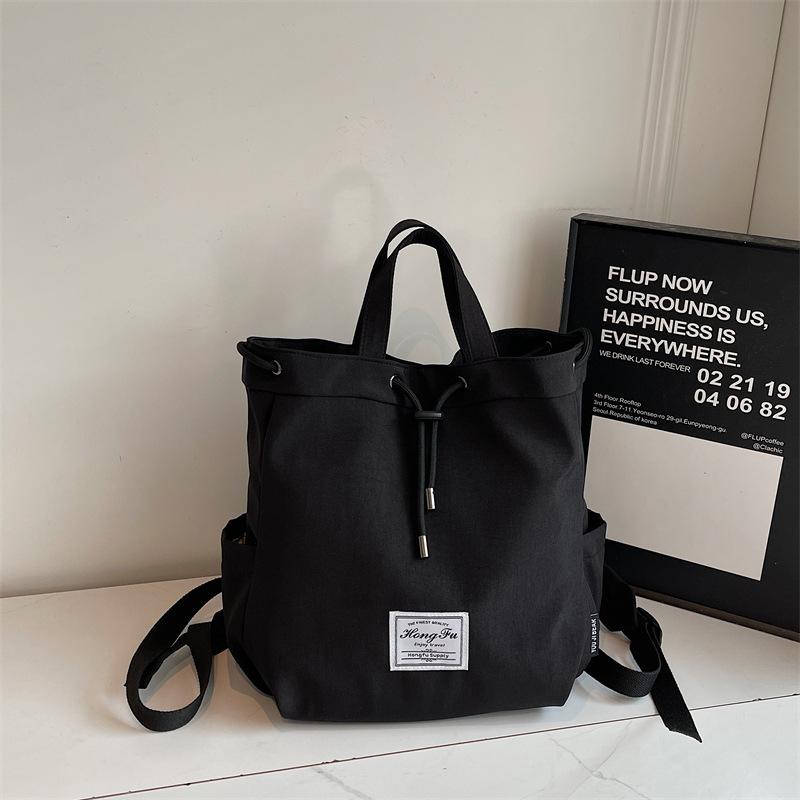 Niche casual simple personality fashion large capacity backpack autumn new women's texture backpack