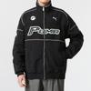 New PUMA Chamarra Holgada Sds Para Hombre 631801-01