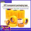 Yellow Large Transparent Packaging Tape Roll for Express Sealing