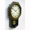 Santell Japanese Antique Pendulum Clock (Octagonal) QL624