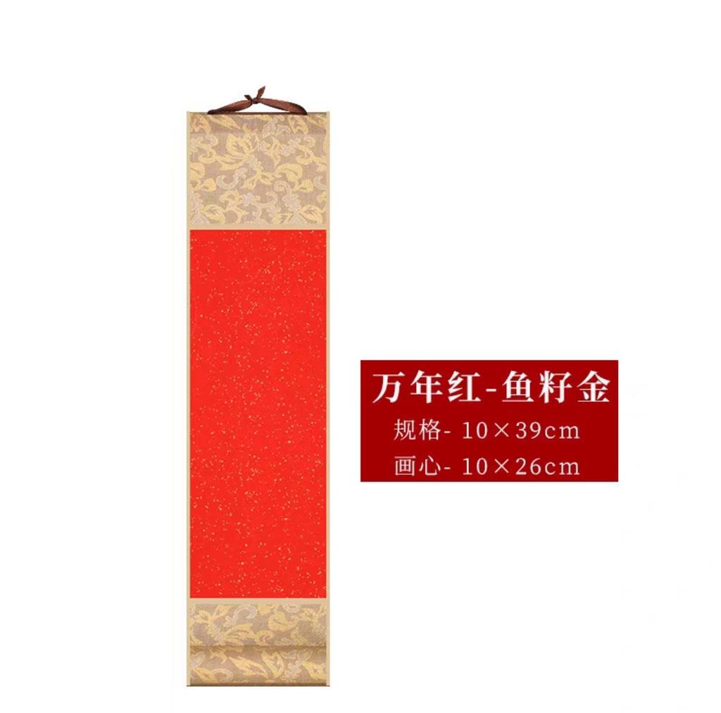 Mini Hanging Scroll Rice Paper Scroll Batik Gilded Blank Mounting Hanging Scroll Brush Calligraphy 10x39cm Decorative Pendants