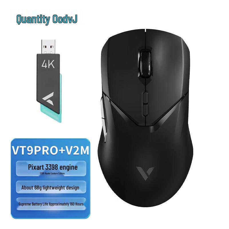 

Rapoo VT9PRO Lightweight Dual-Mode Wireless Gaming Mouse