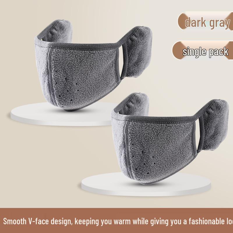 

Women s Winter Fleece-Lined Face Mask with Ear Protection - Windproof, Cold-Proof, and Plush Earmuffs for Cycling. темно-серого