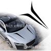 Accesorii de exterior – Autocolante pentru auto