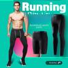 Men's Quick-Dry High Elastic Compression Basketball Leggings for Summer Fitness