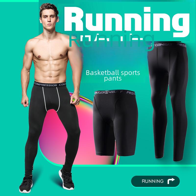 Men's Quick-Dry High Elastic Compression Basketball Leggings for Summer Fitness