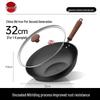 Konbach 32cm Non-Coated Refined Iron Flat-Bottom Wok