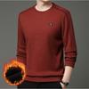 Felpa da uomo autunnale e invernale Top ispessito Nuovo stile con lana, seta di gelso e velluto Girocollo con caldo interno in maglia
