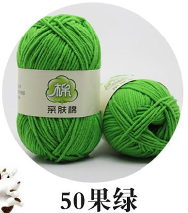 Flower Rhyme Dyeing Thread 6-Strand Color Milk Cotton Wool Thick Wool Medium Thick Rod Needle Diy Hand-Woven Wool Ball