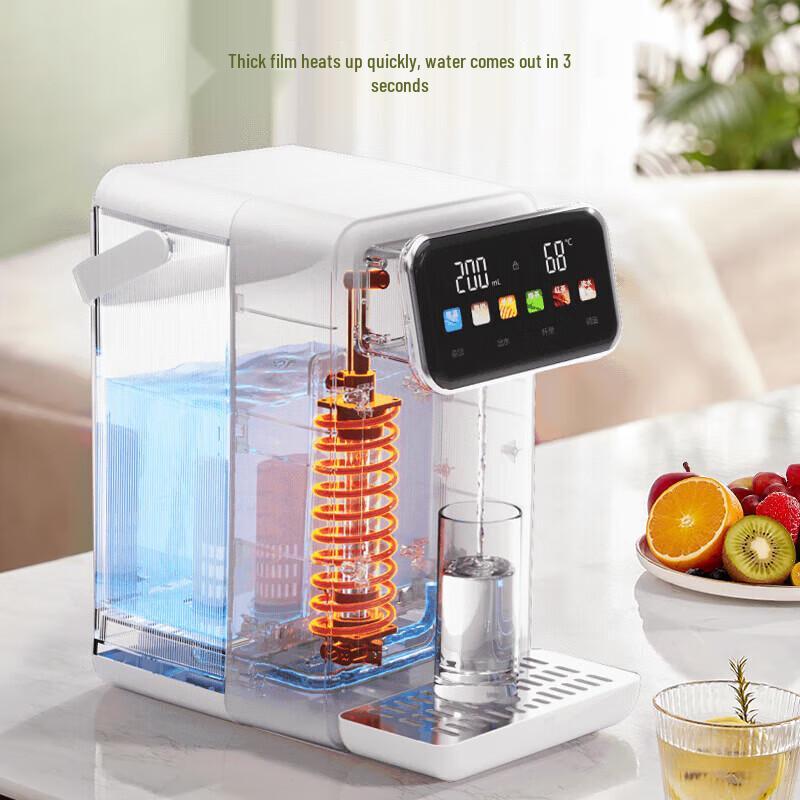Supor Instant Hot Water Dispenser